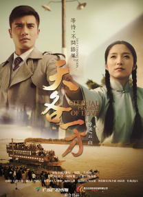 亚洲电影唐人社一区二区